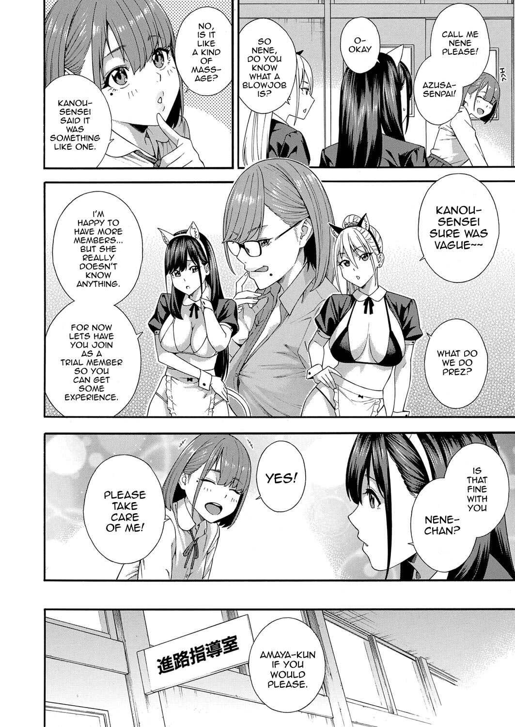 Blowjob Research Club Ch. 3 page 16