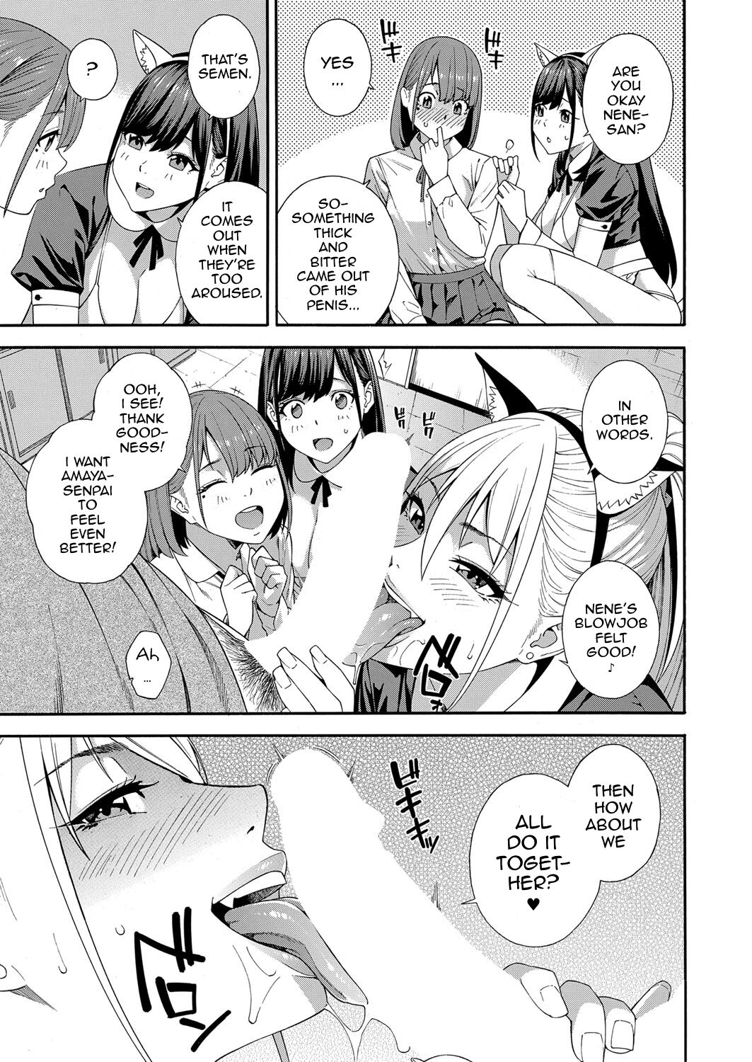 Blowjob Research Club Ch. 3 page 25