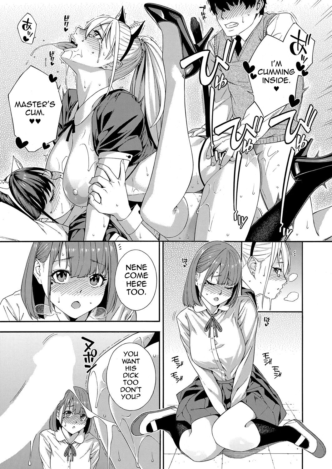 Blowjob Research Club Ch. 3 page 33