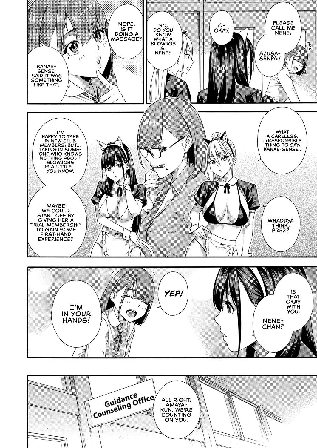 Blowjob Research Club Ch. 3 page 16
