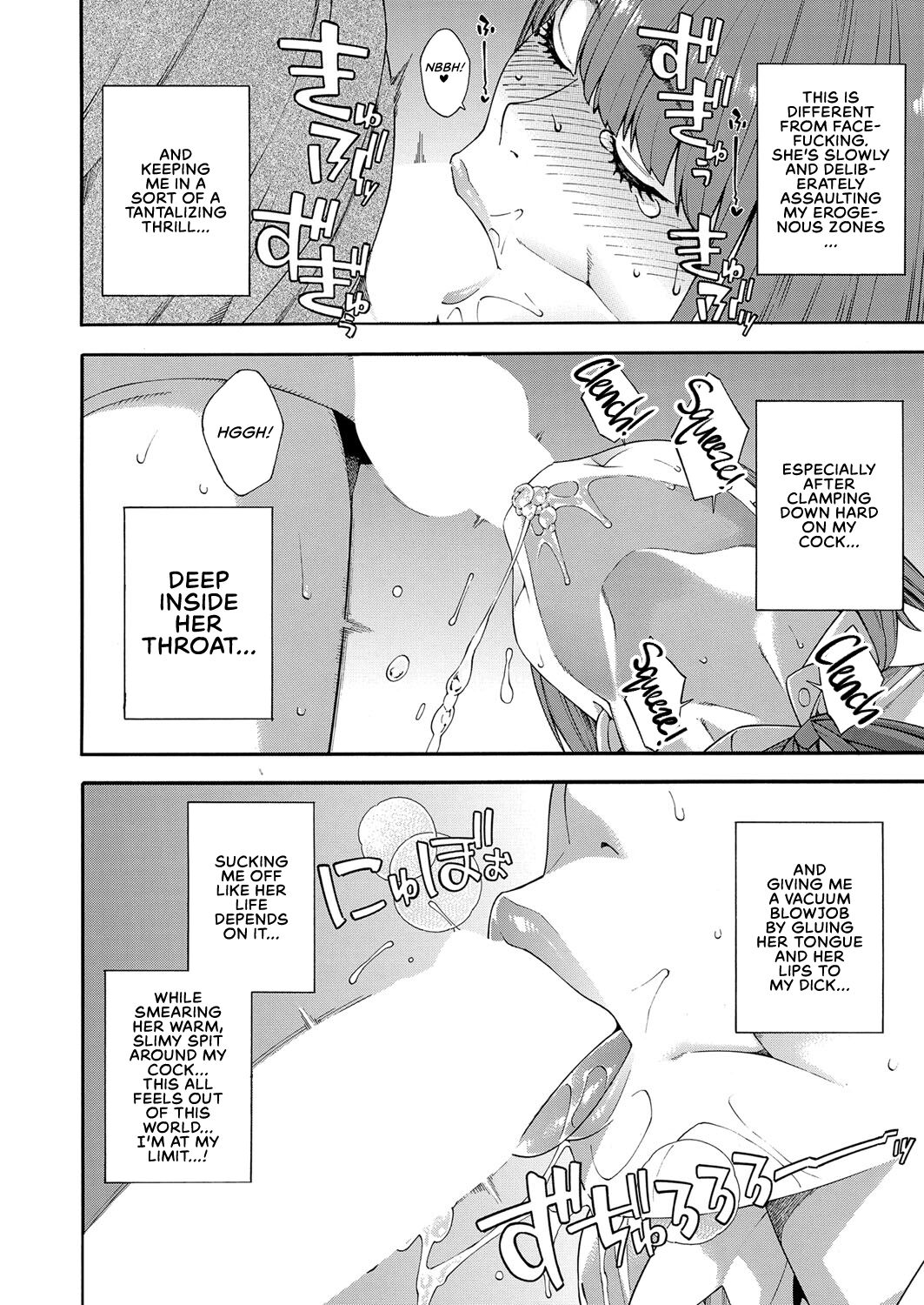 Blowjob Research Club Ch. 3 page 22