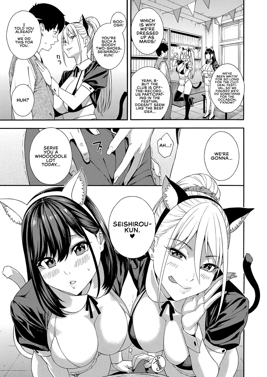 Blowjob Research Club Ch. 3 page 3