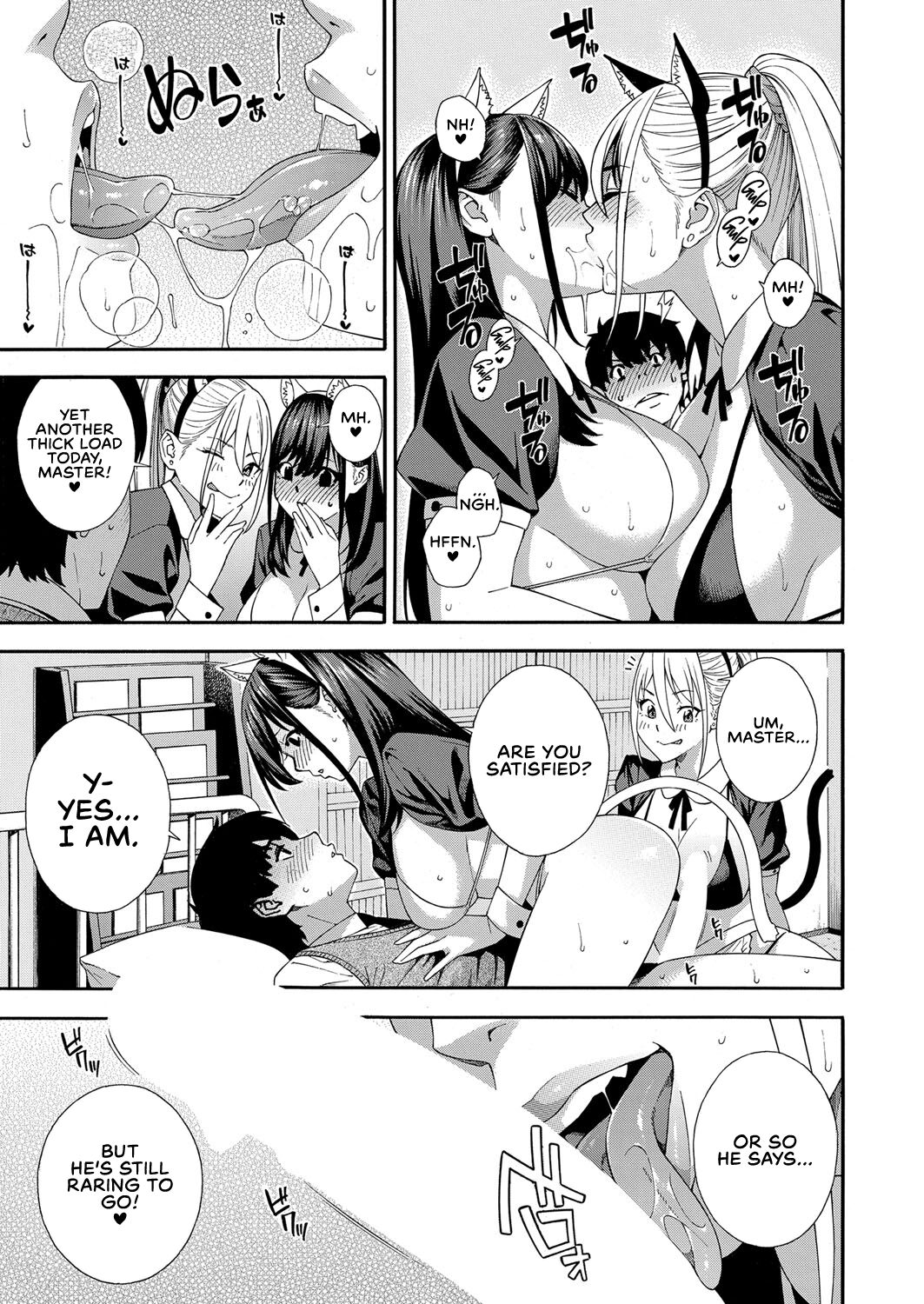 Blowjob Research Club Ch. 3 page 9