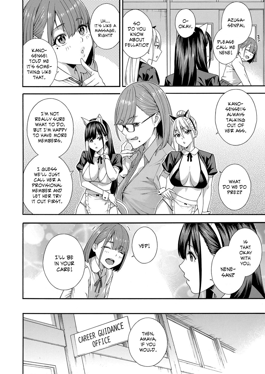 Blowjob Research Club Ch. 3 page 16