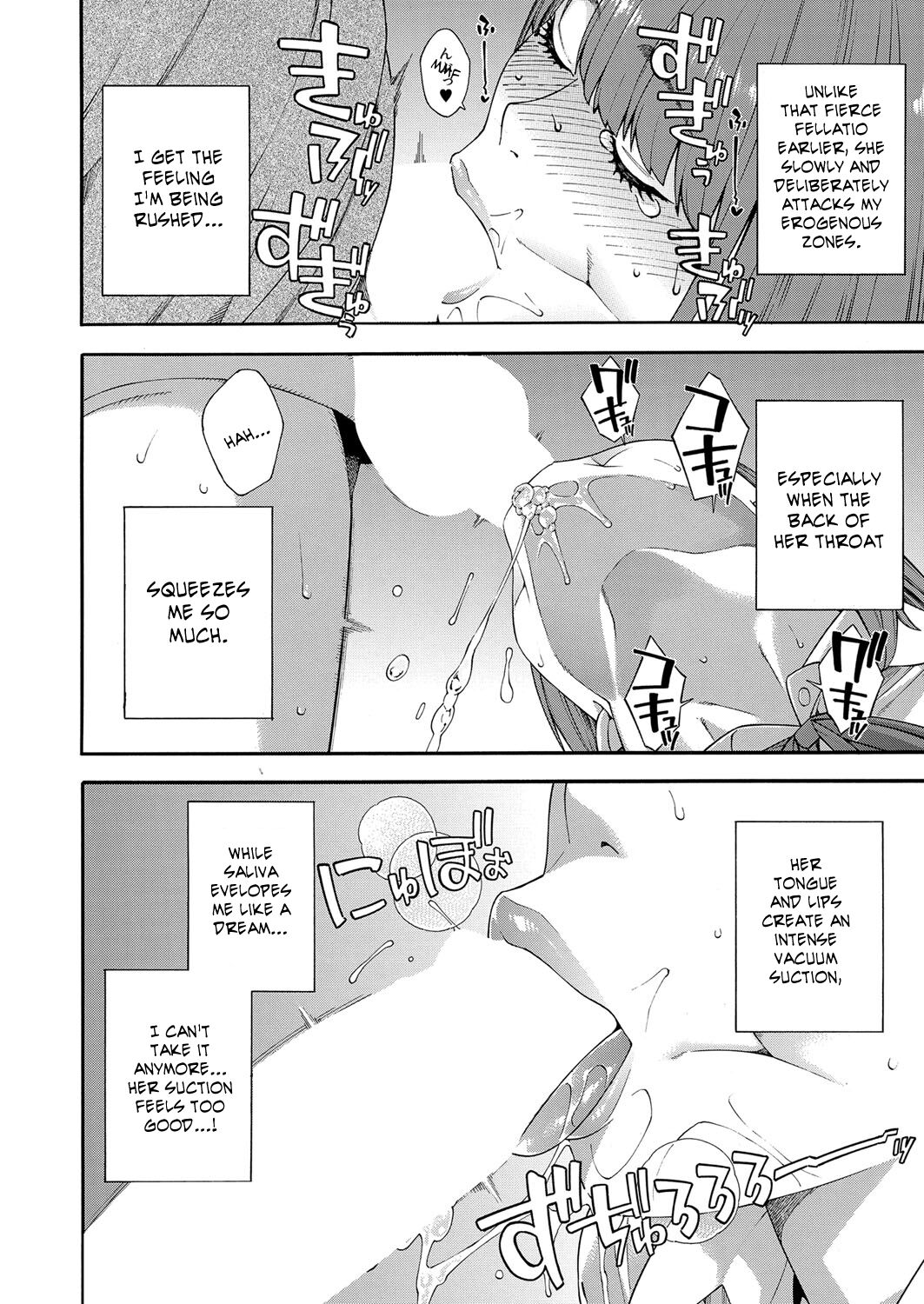 Blowjob Research Club Ch. 3 page 22