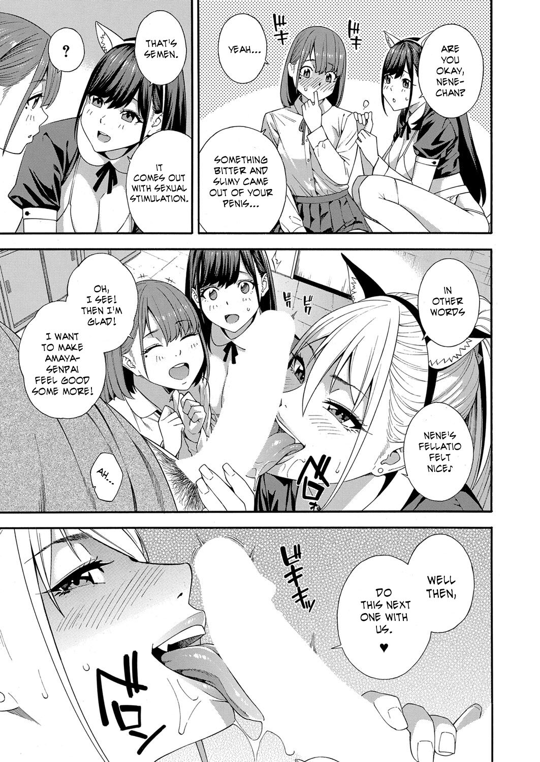 Blowjob Research Club Ch. 3 page 25
