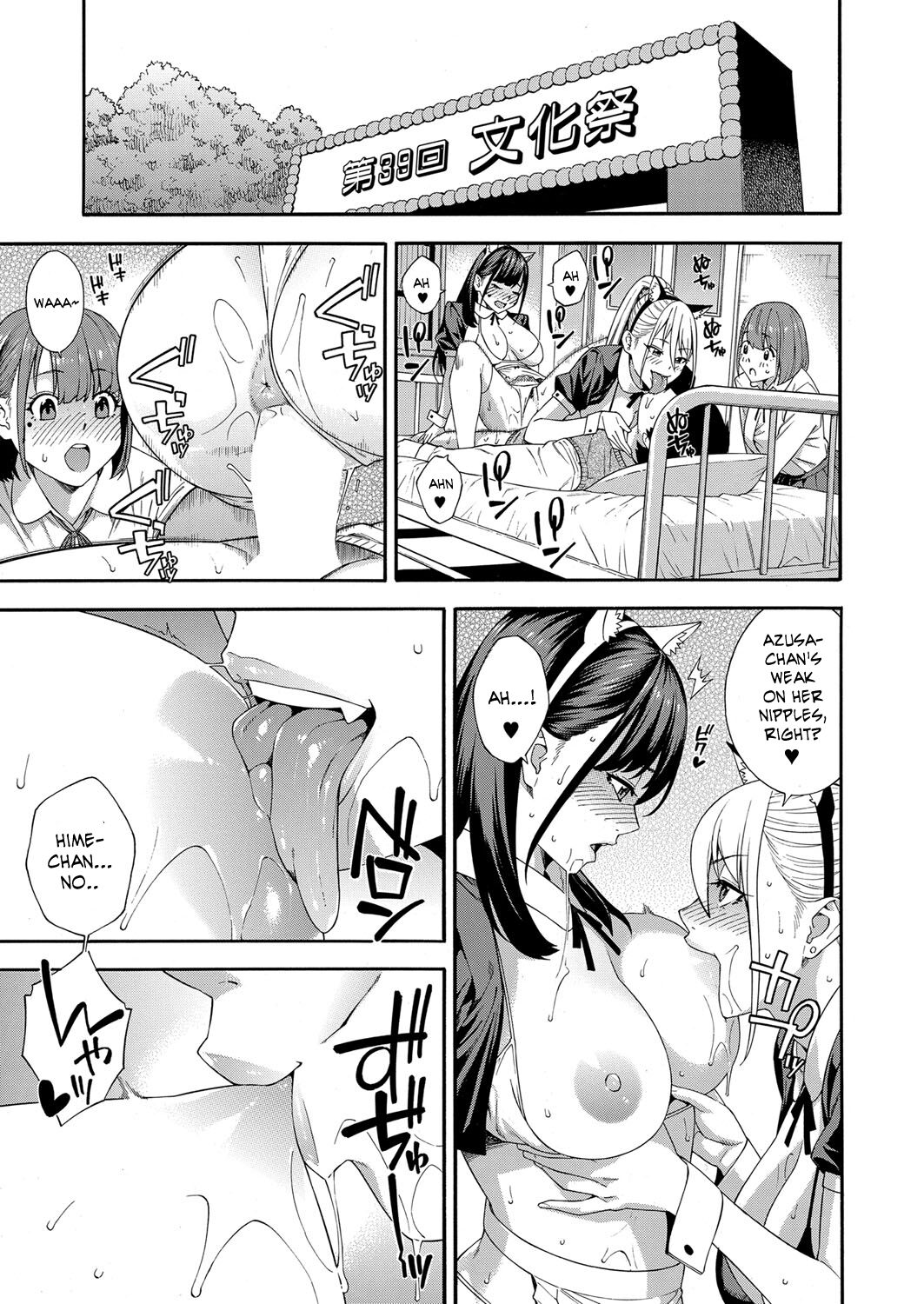 Blowjob Research Club Ch. 3 page 29