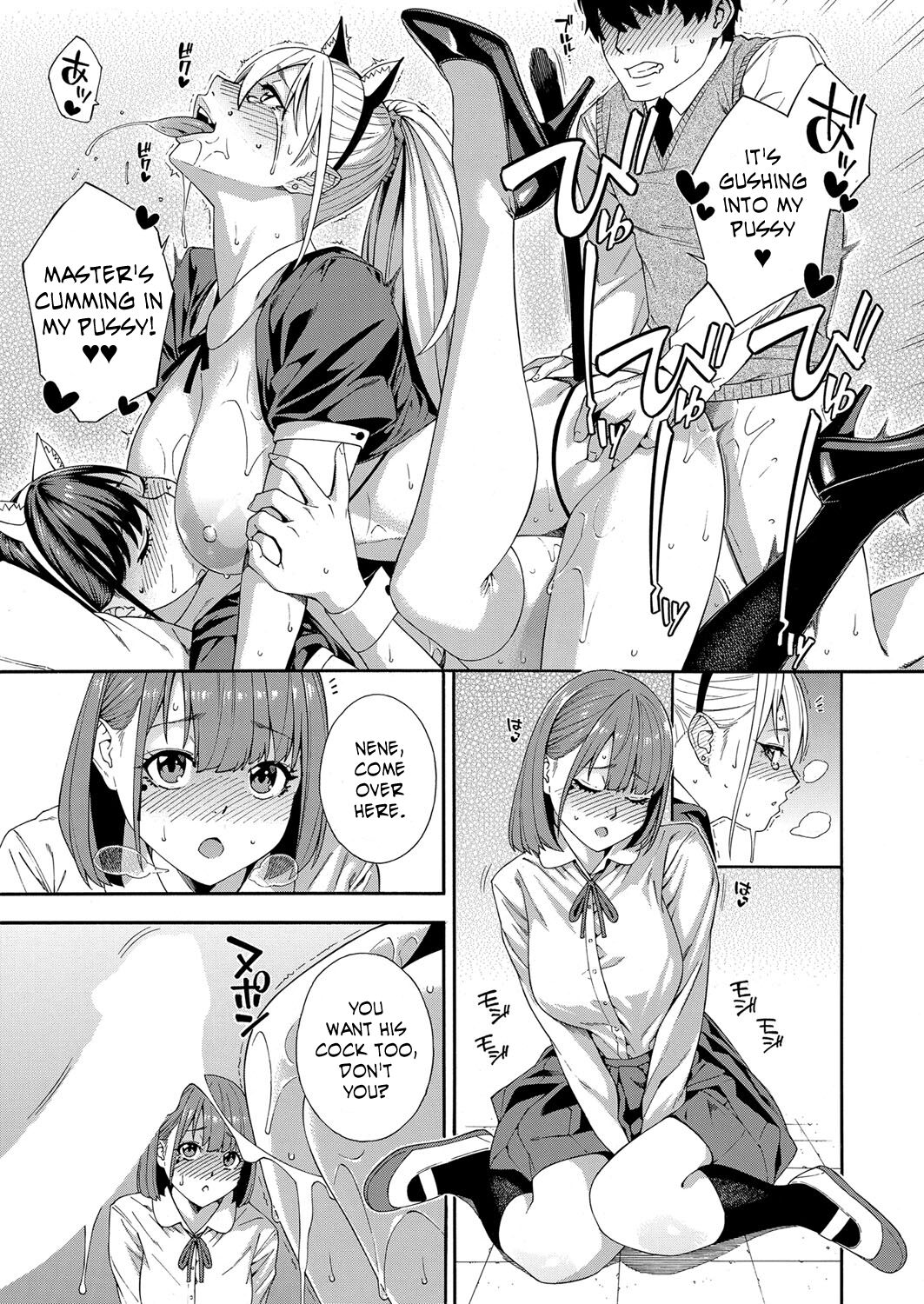 Blowjob Research Club Ch. 3 page 33