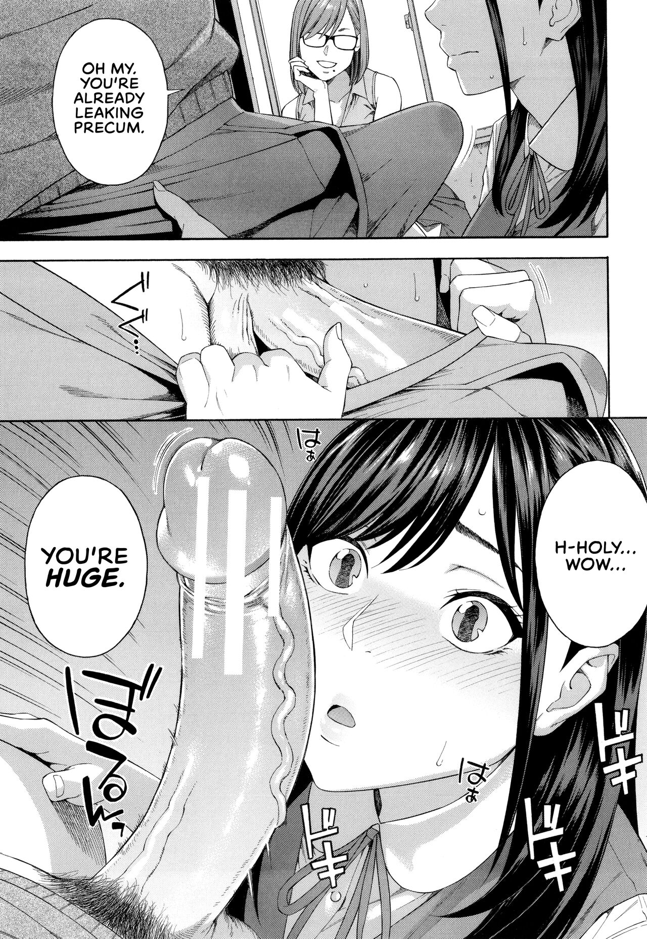 Blowjob Research Club page 12