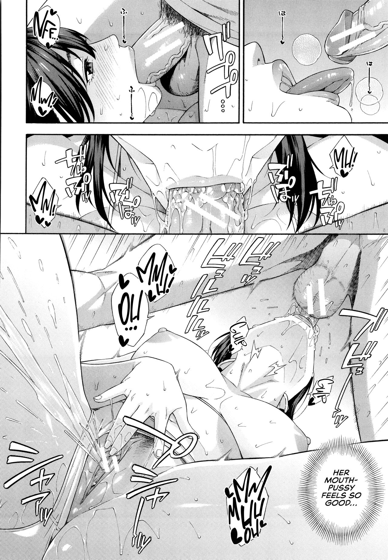 Blowjob Research Club page 193