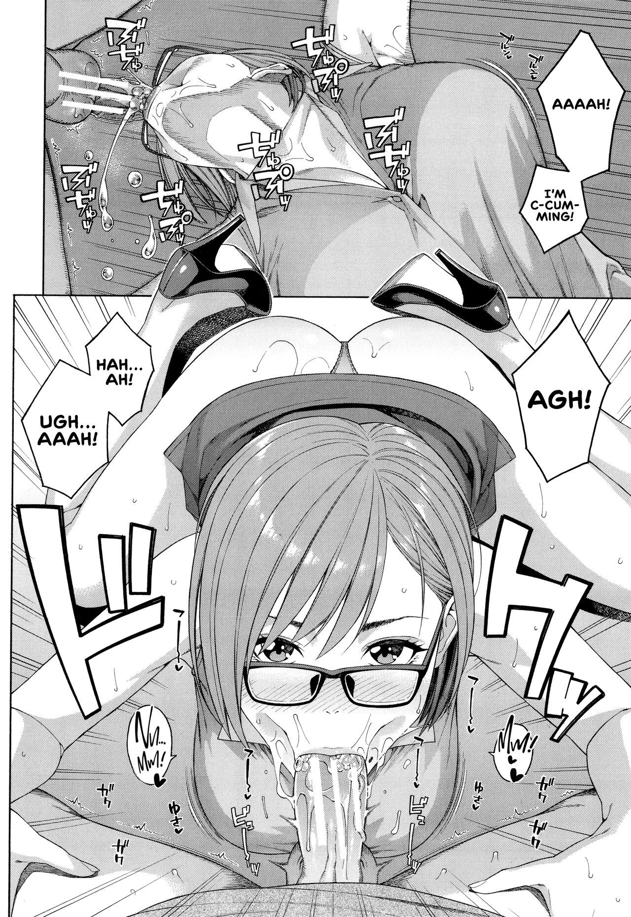 Blowjob Research Club page 25