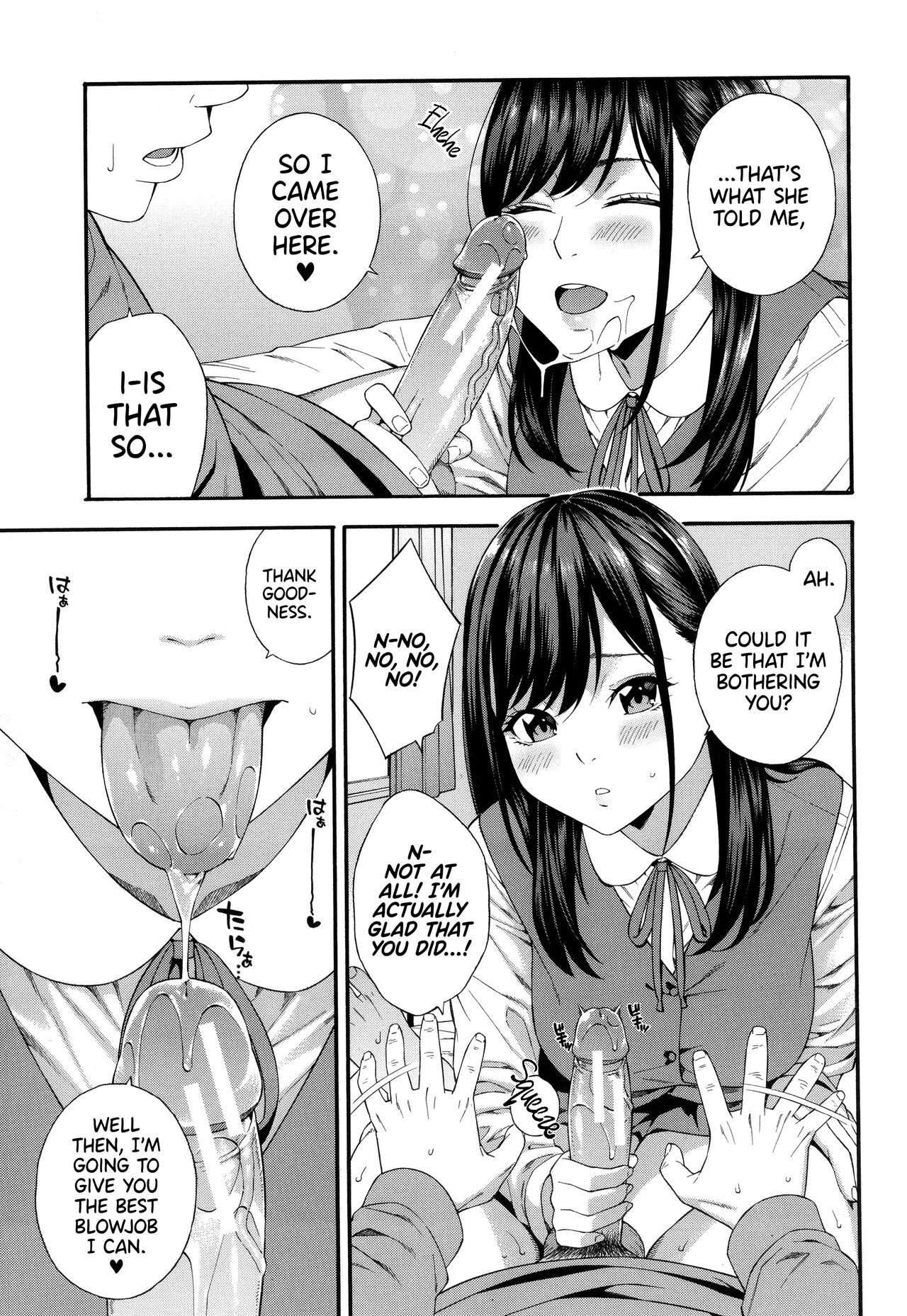 Blowjob Research Club page 46
