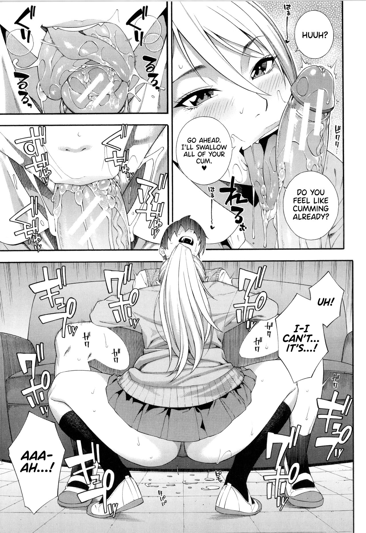 Blowjob Research Club page 58