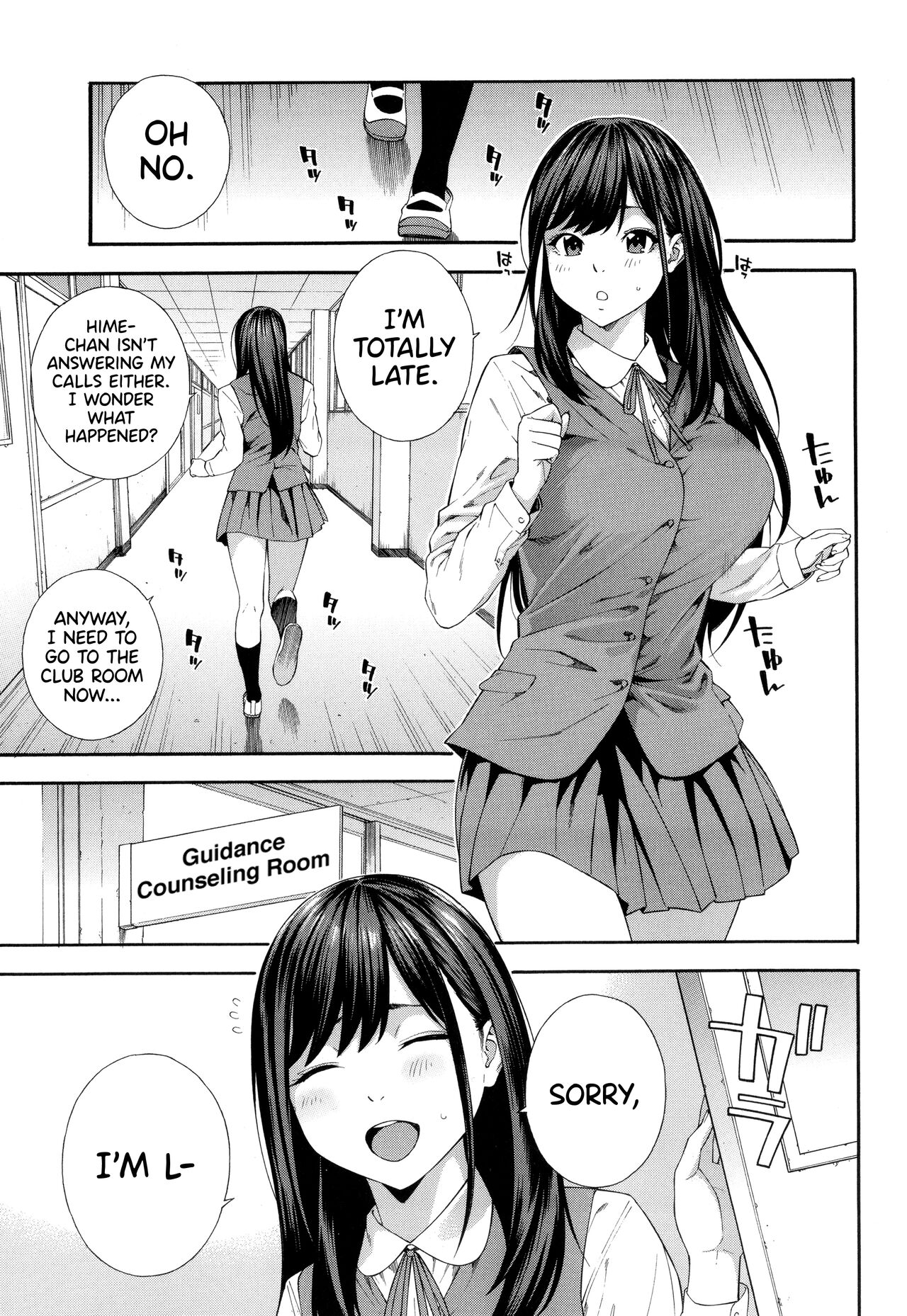 Blowjob Research Club page 64