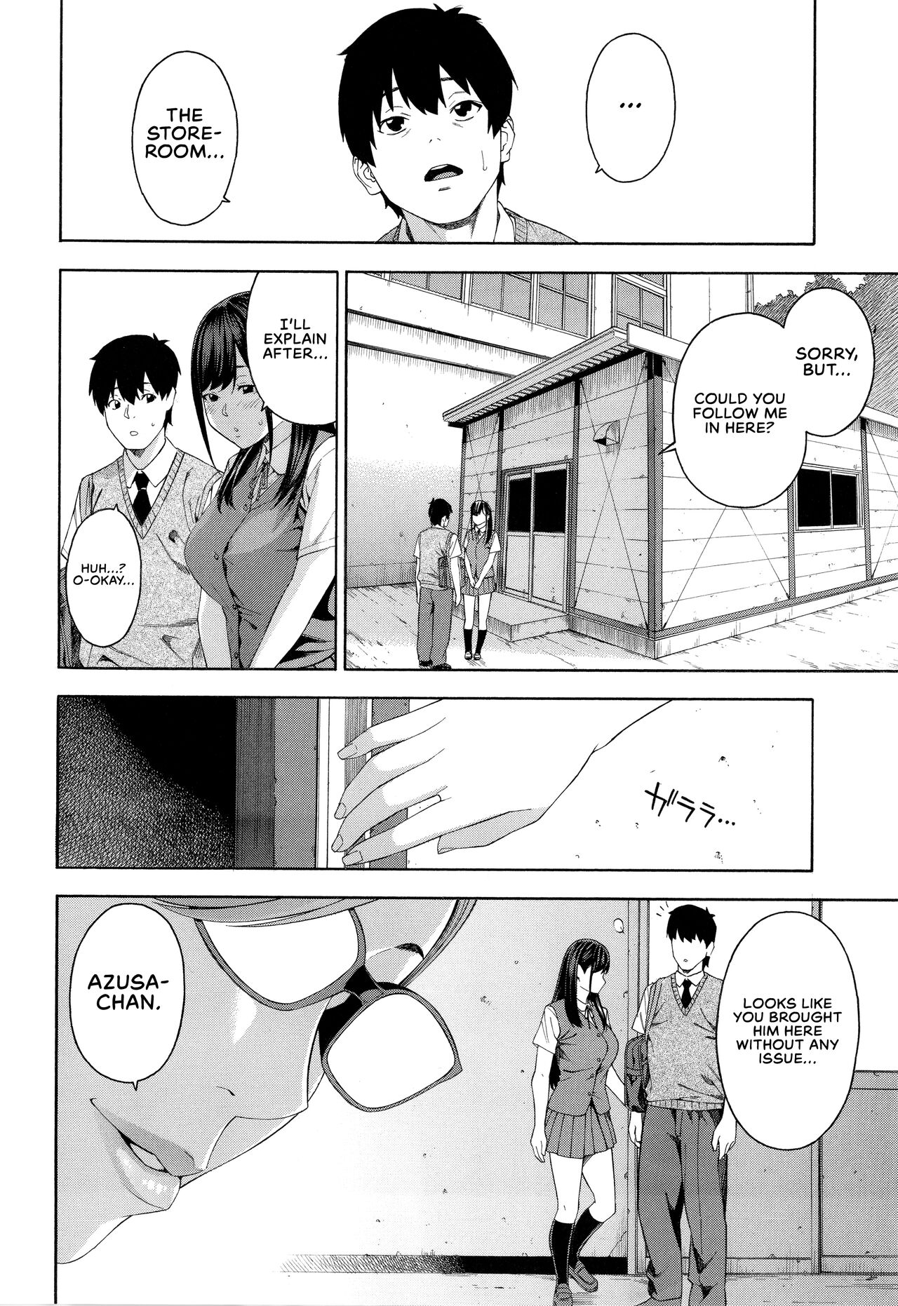 Blowjob Research Club page 7