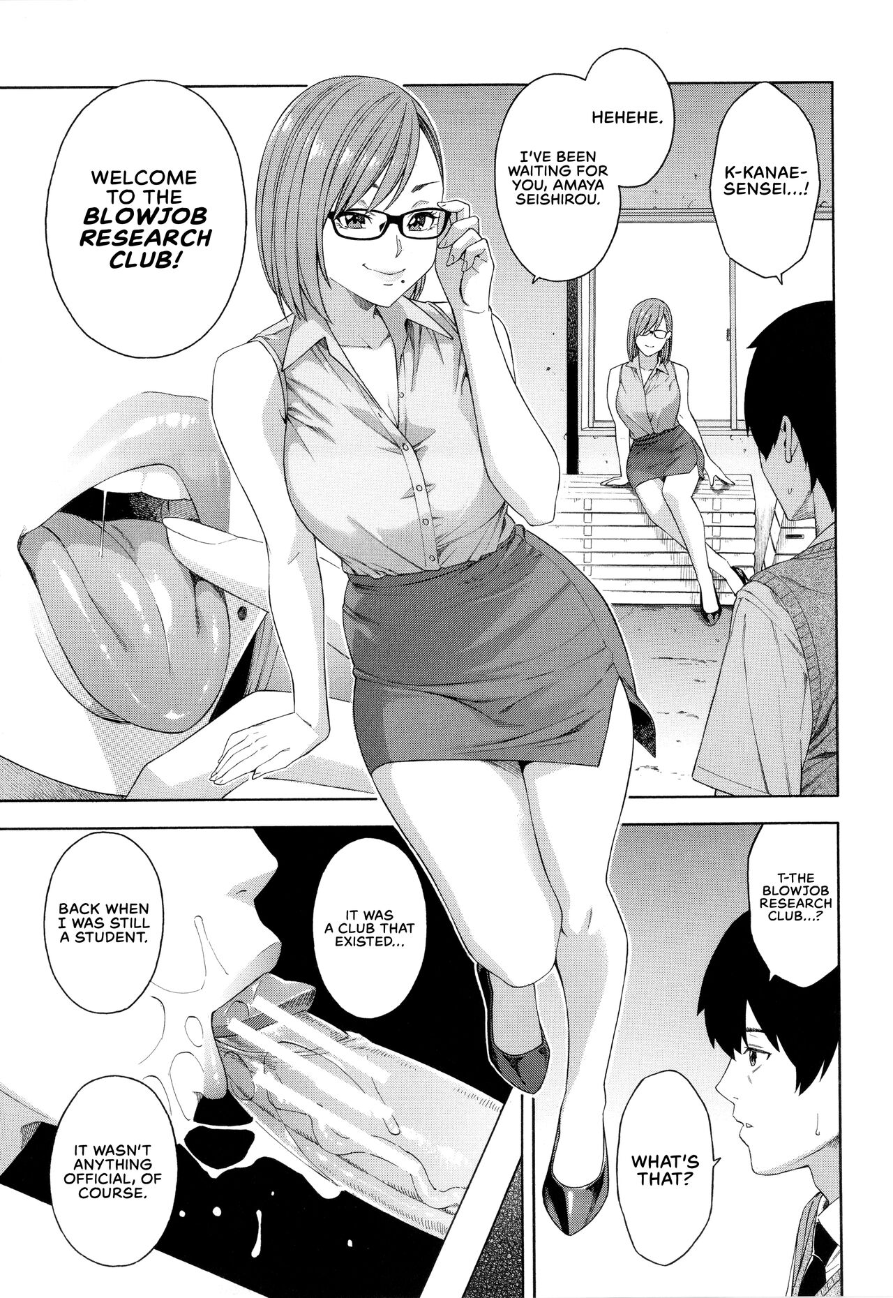 Blowjob Research Club page 8