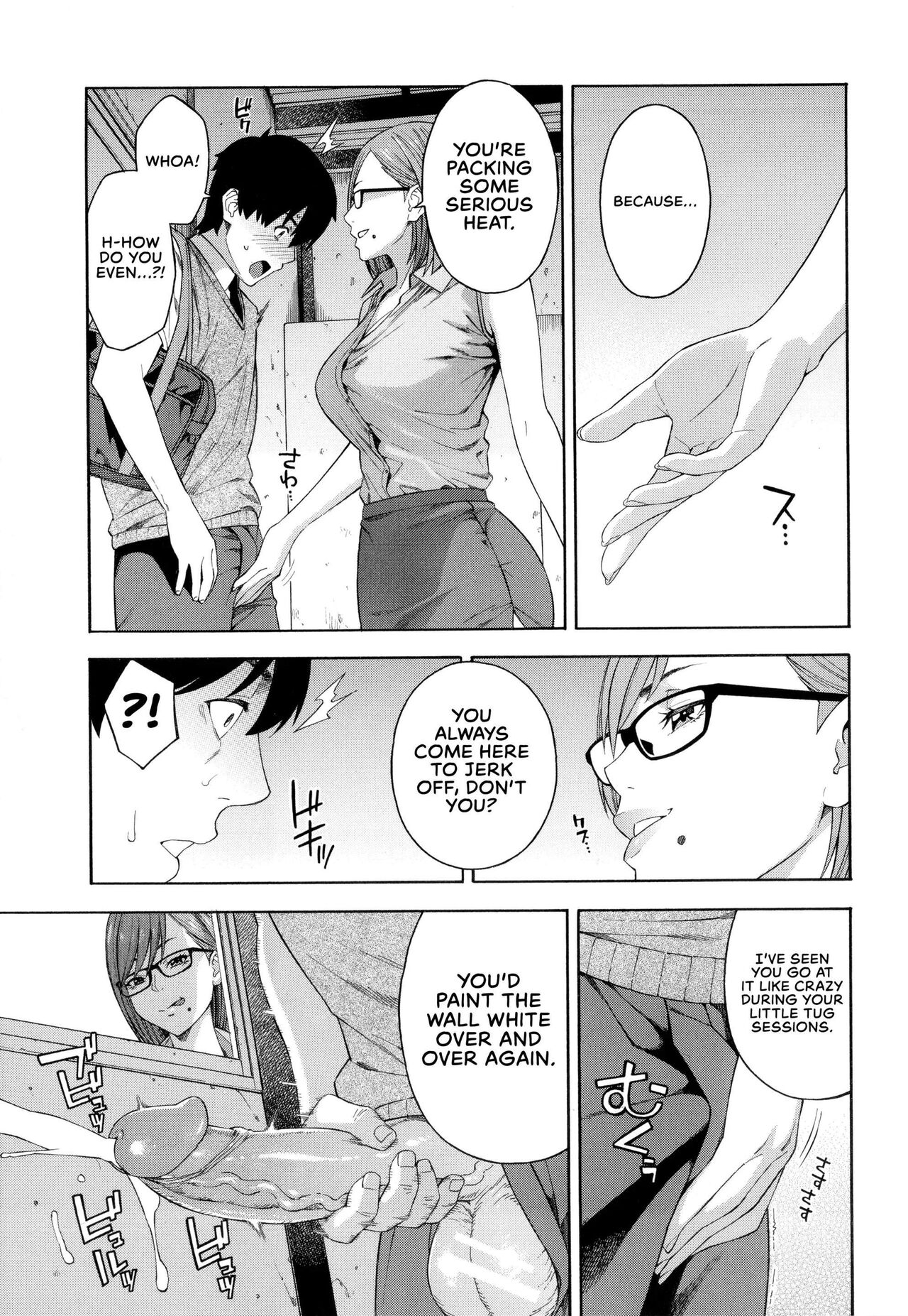 Blowjob Research Club page 10