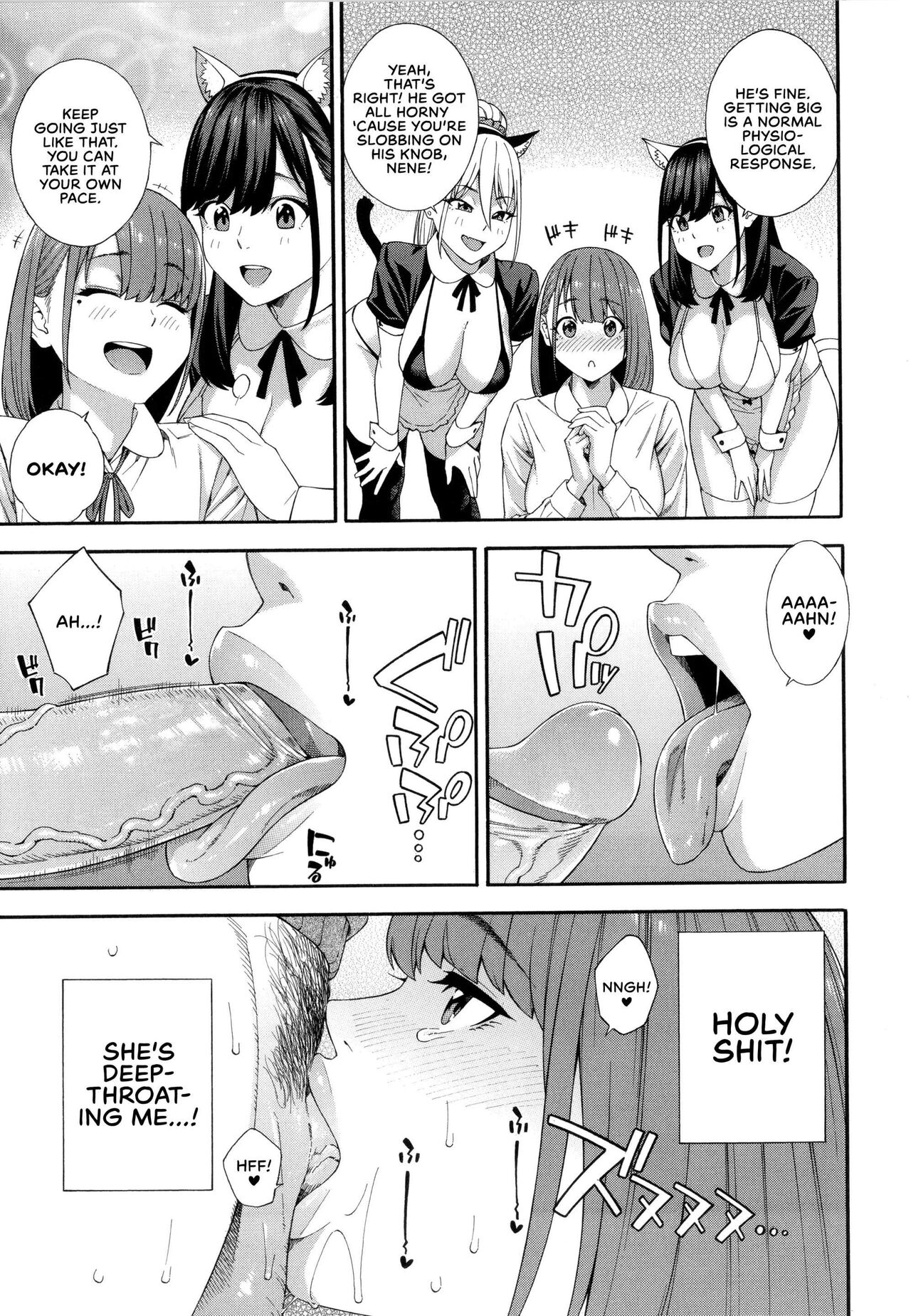 Blowjob Research Club page 106