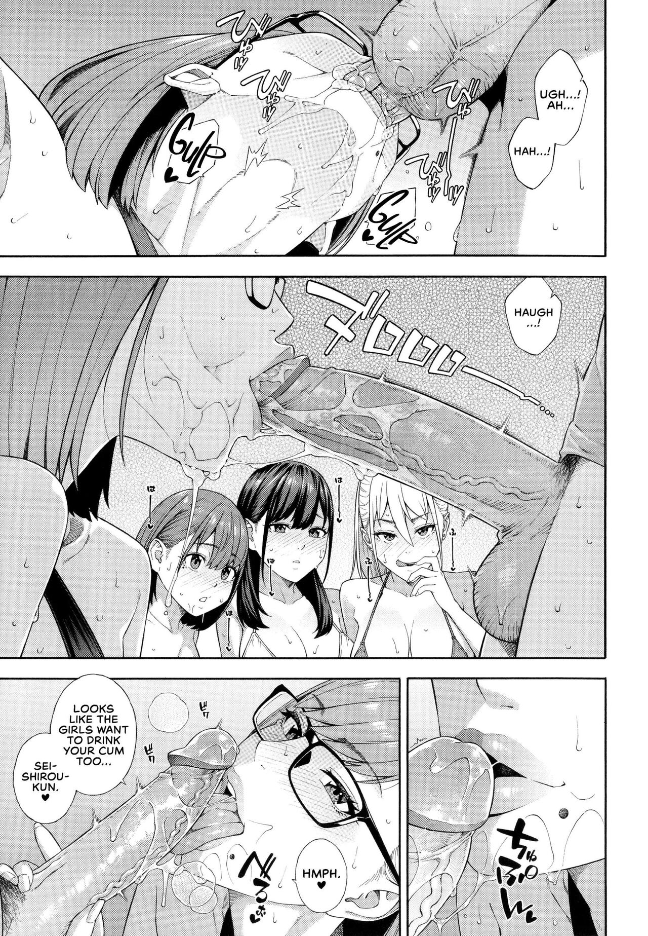 Blowjob Research Club page 193