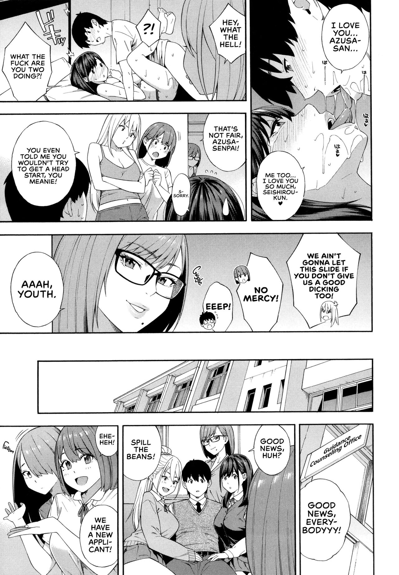 Blowjob Research Club page 209