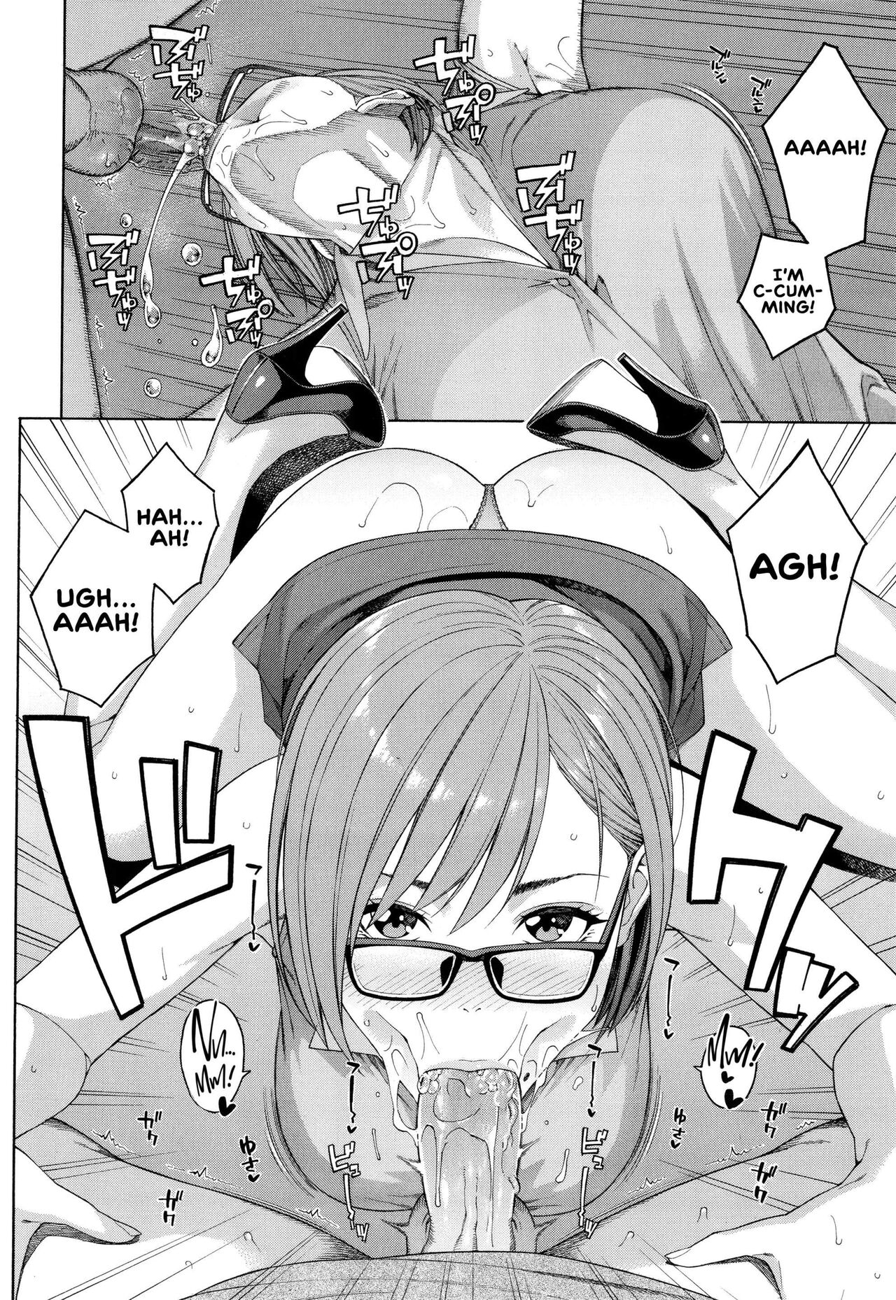 Blowjob Research Club page 25