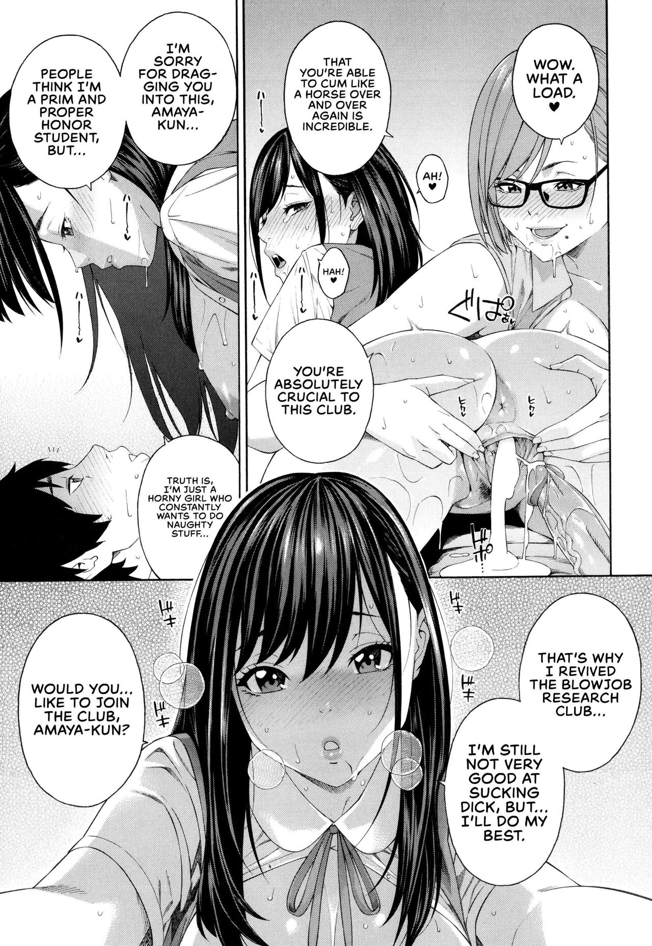 Blowjob Research Club page 42
