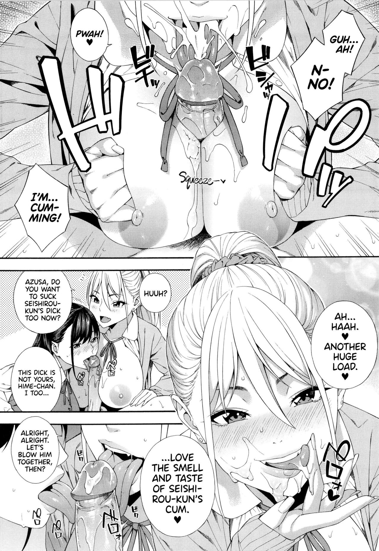 Blowjob Research Club page 70