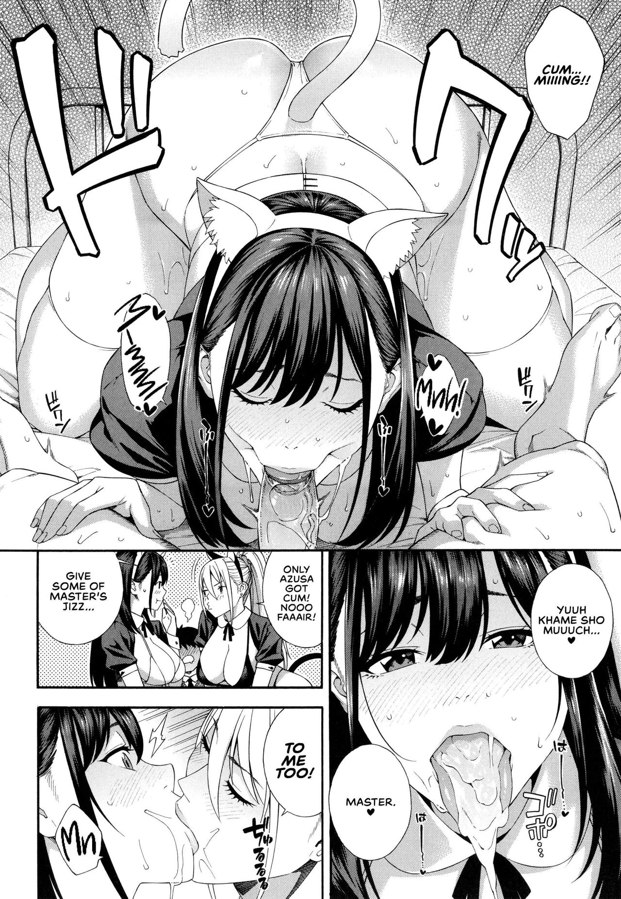 Blowjob Research Club page 95