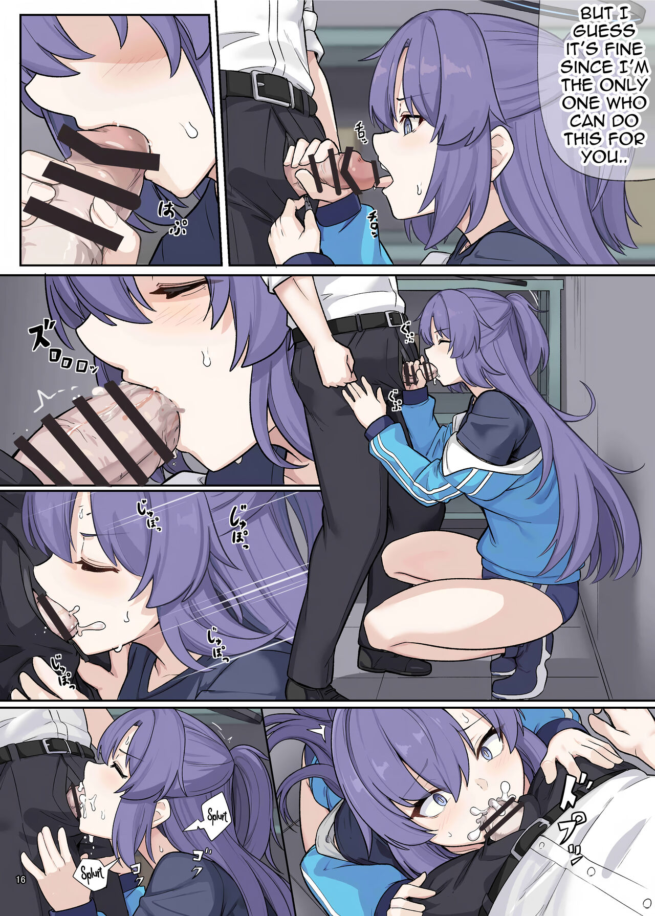 BluArch Icha Love Ero Goudou "Zetsurin Taisai" page 18