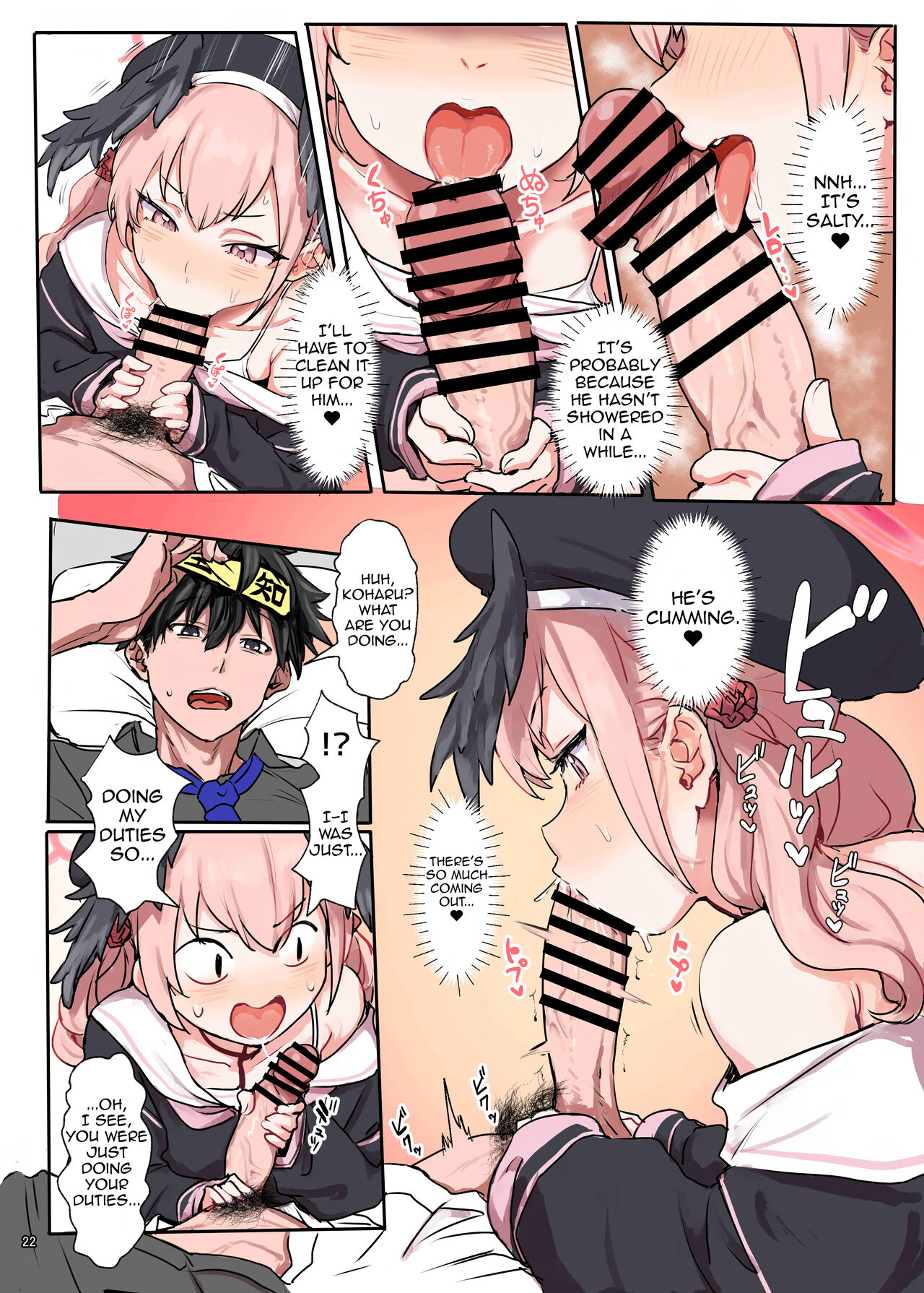 BluArch Icha Love Ero Goudou "Zetsurin Taisai" page 24