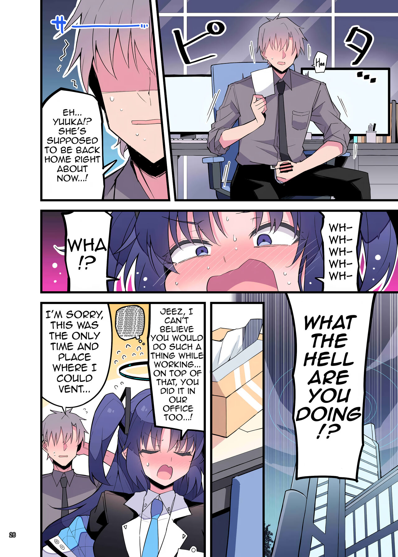 BluArch Icha Love Ero Goudou "Zetsurin Taisai" page 28