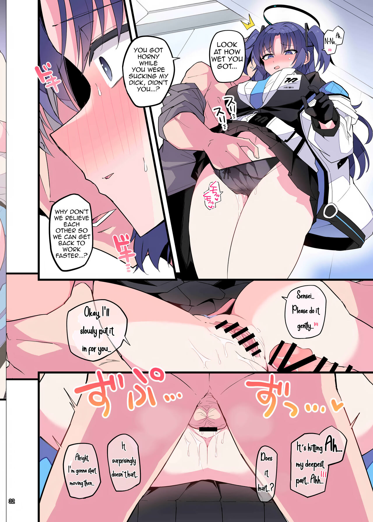 BluArch Icha Love Ero Goudou "Zetsurin Taisai" page 34