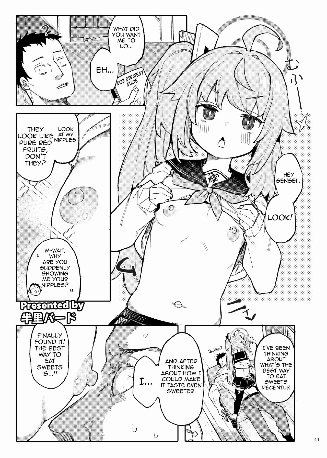 BluArch Icha Love Ero Goudou "Zetsurin Taisai" page 51