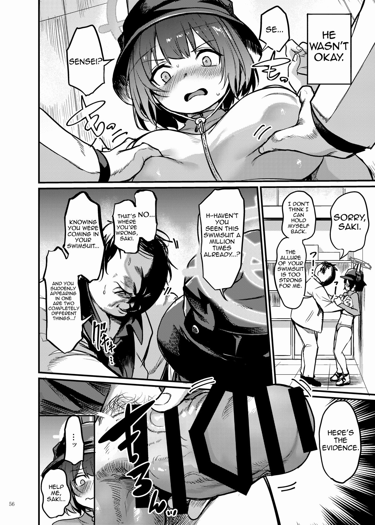 BluArch Icha Love Ero Goudou "Zetsurin Taisai" page 58