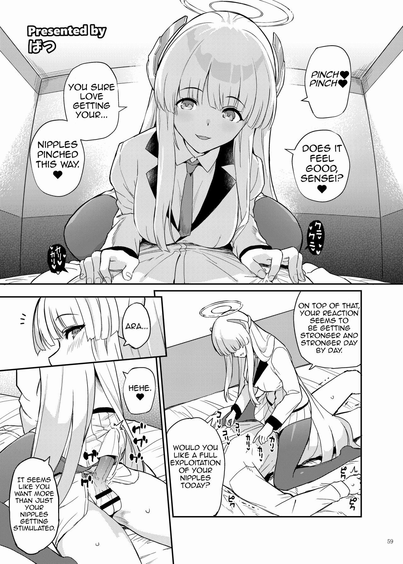 BluArch Icha Love Ero Goudou "Zetsurin Taisai" page 61