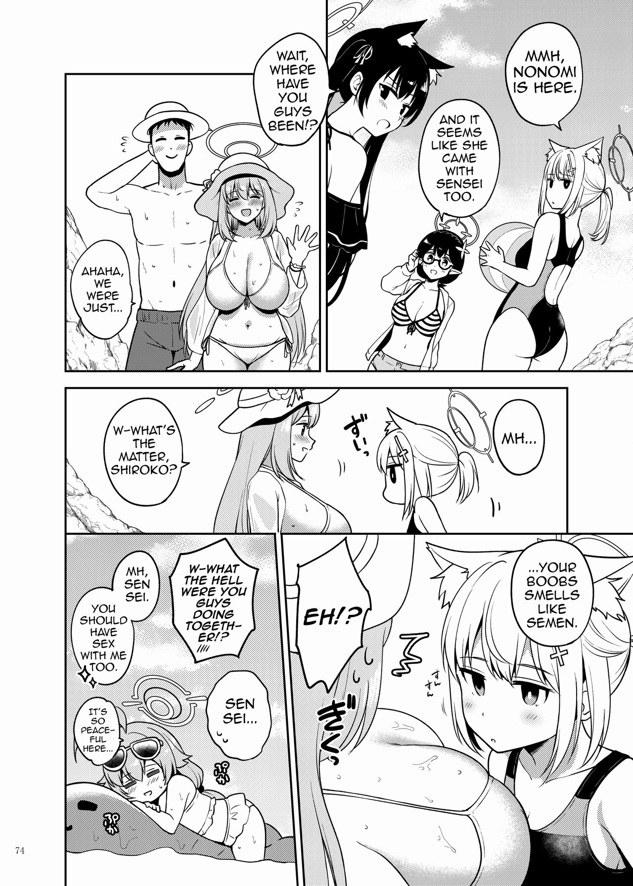 BluArch Icha Love Ero Goudou "Zetsurin Taisai" page 76