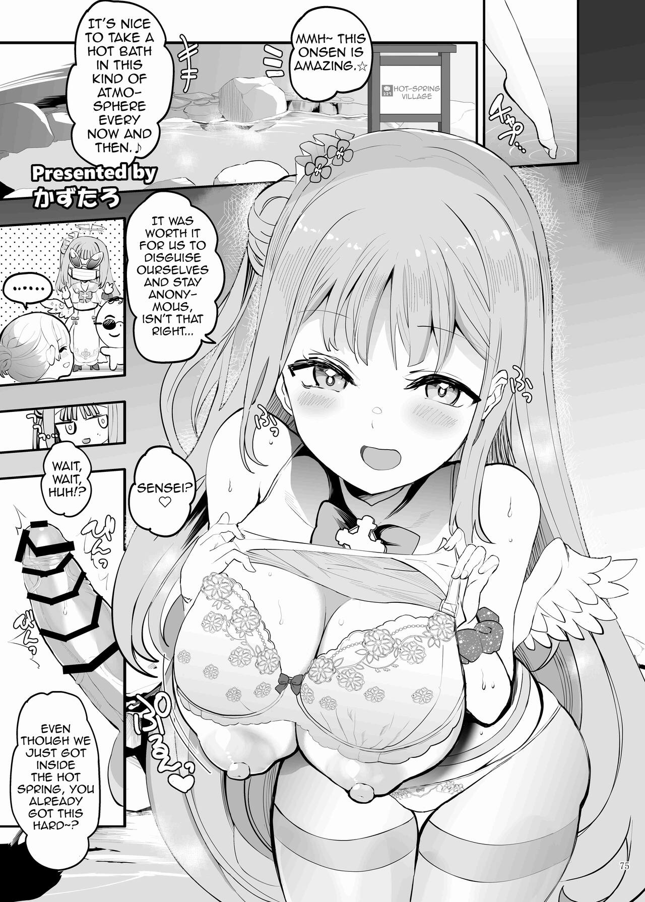 BluArch Icha Love Ero Goudou "Zetsurin Taisai" page 77