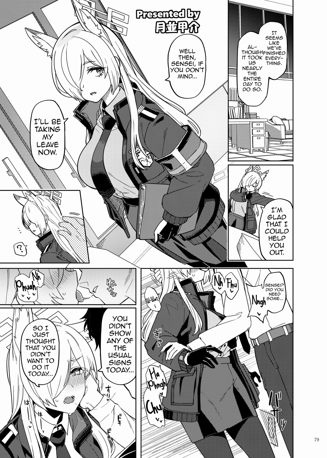 BluArch Icha Love Ero Goudou "Zetsurin Taisai" page 81