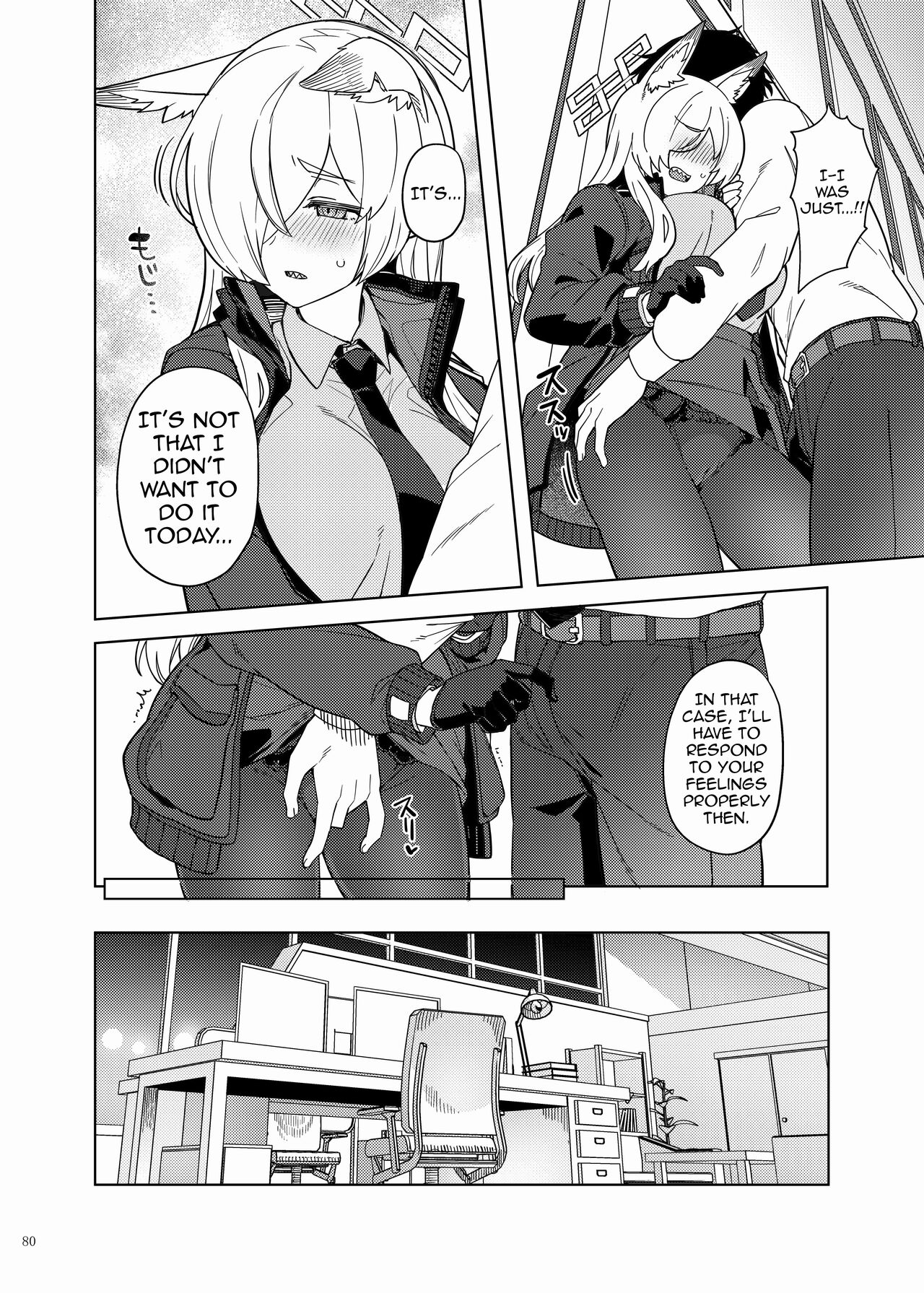 BluArch Icha Love Ero Goudou "Zetsurin Taisai" page 82