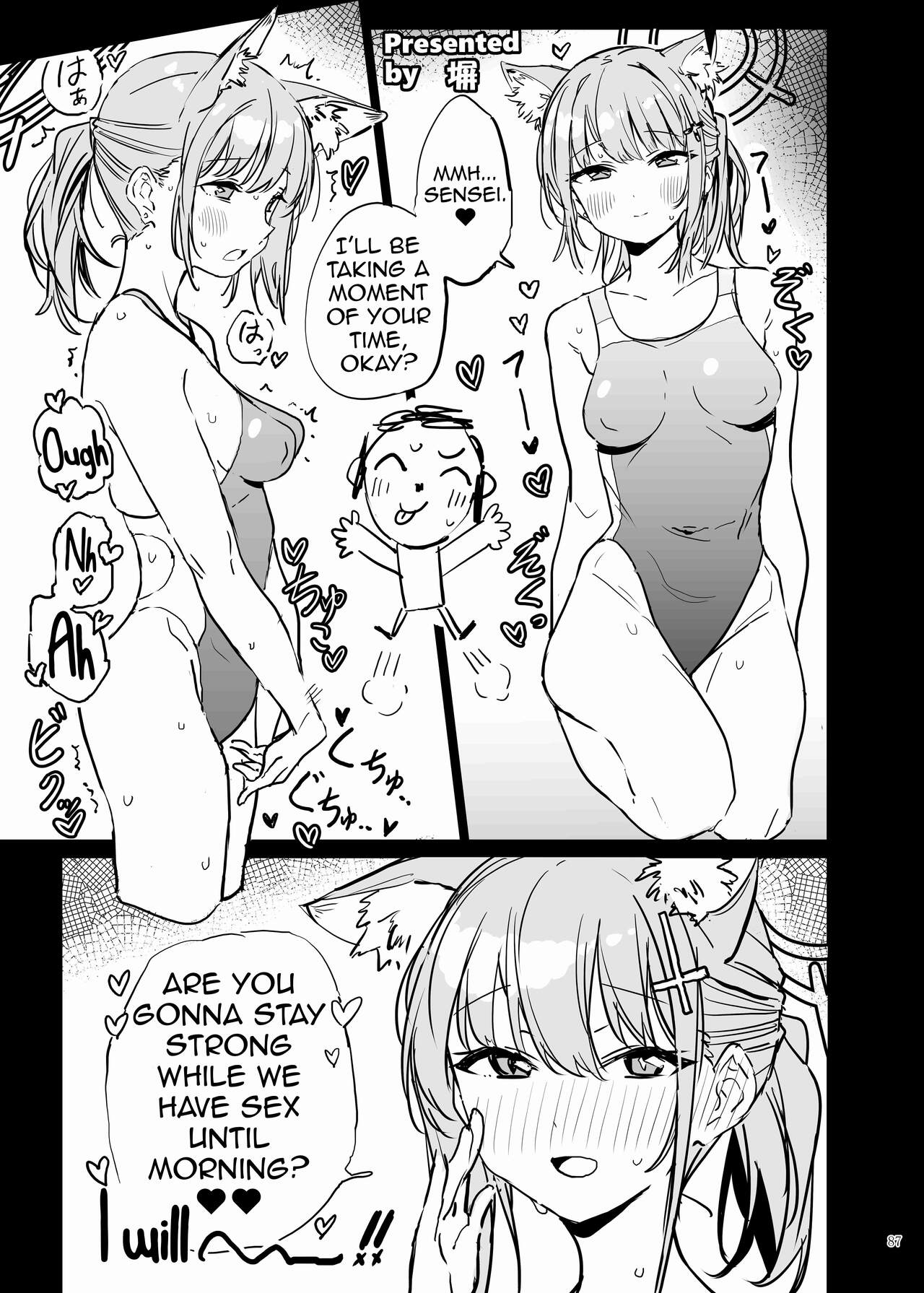 BluArch Icha Love Ero Goudou "Zetsurin Taisai" page 89