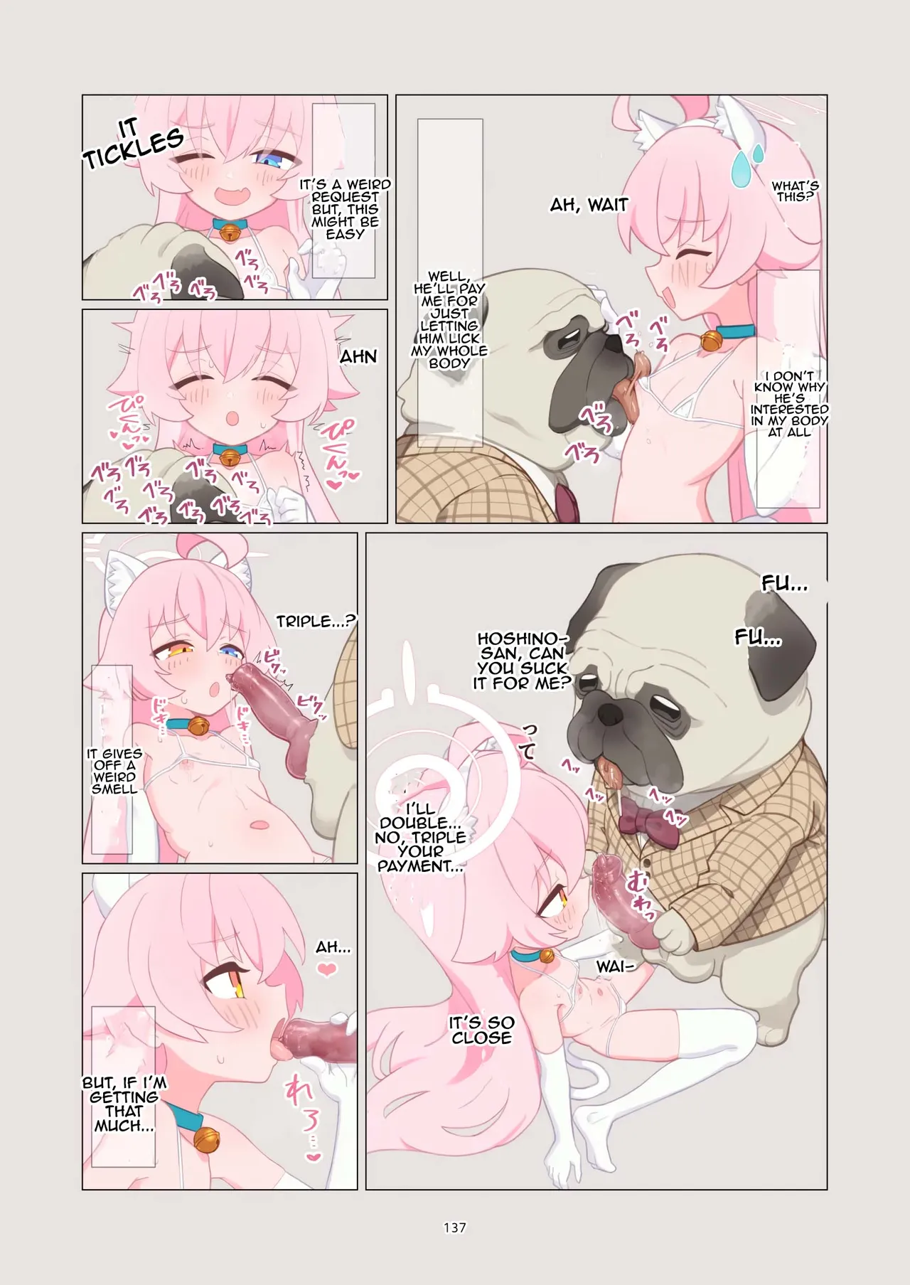 "BluArch Juukan + Ishukan Goudoushi" Sow do on me! vol.2 page 137