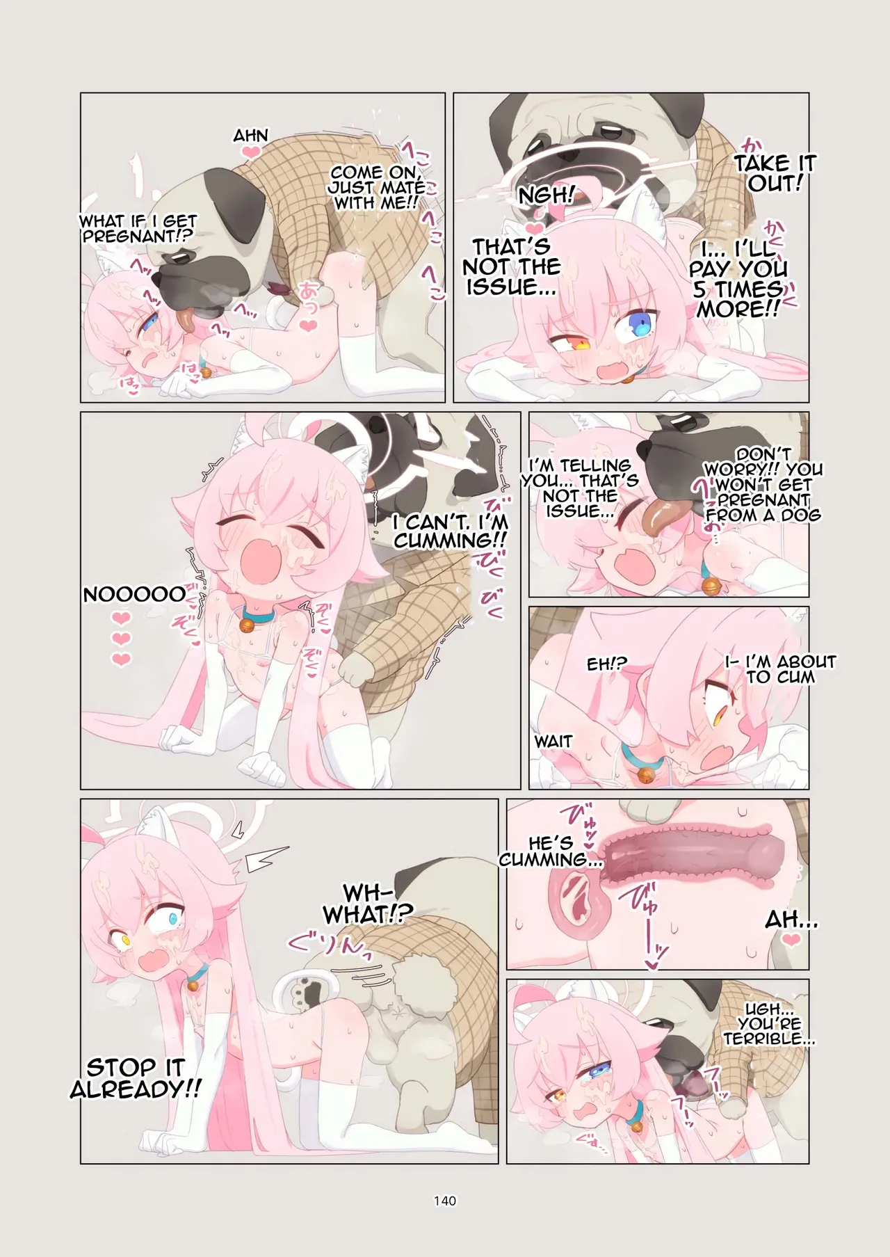"BluArch Juukan + Ishukan Goudoushi" Sow do on me! vol.2 page 140