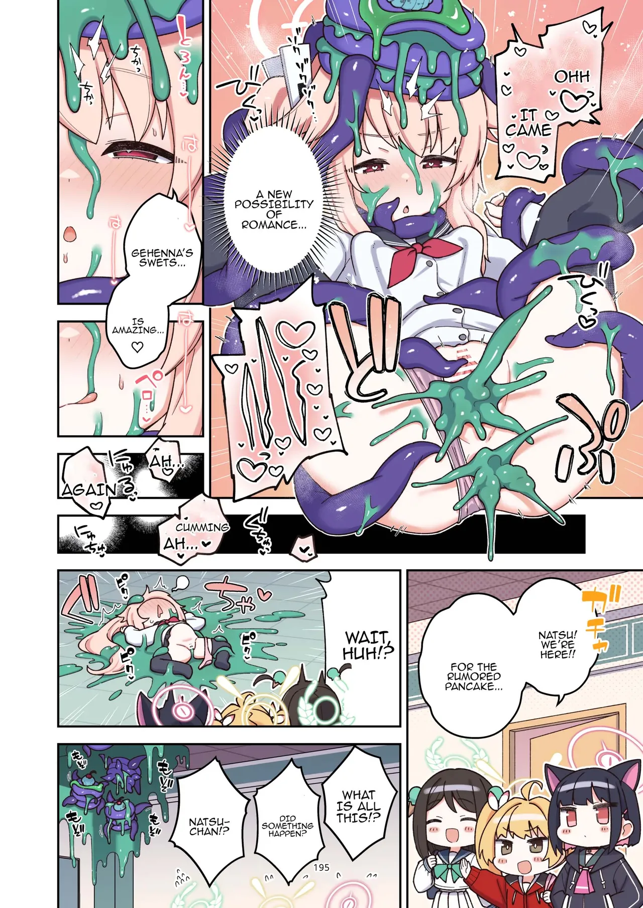 "BluArch Juukan + Ishukan Goudoushi" Sow do on me! vol.2 page 195