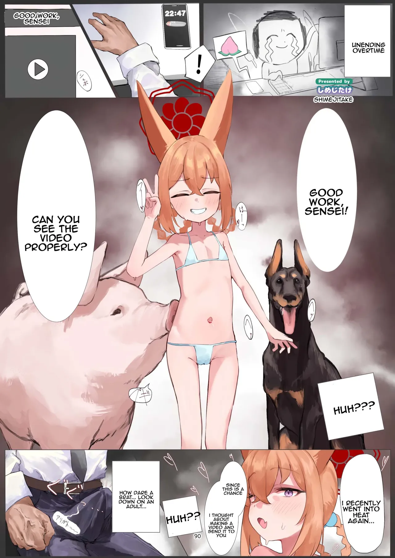 "BluArch Juukan + Ishukan Goudoushi" Sow do on me! vol.2 page 90