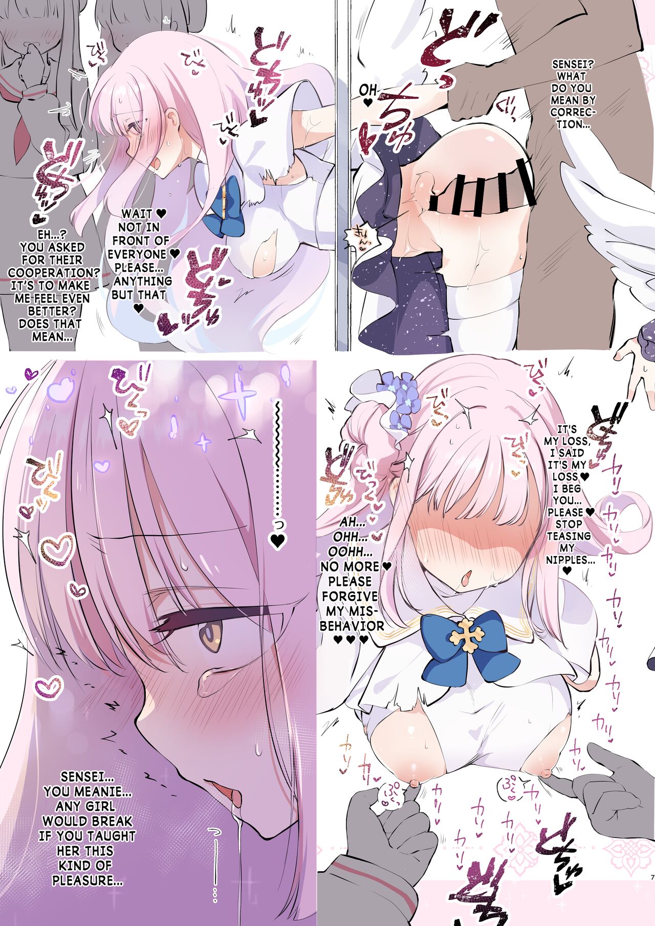 BluArch Kabeshiri-bu page 7