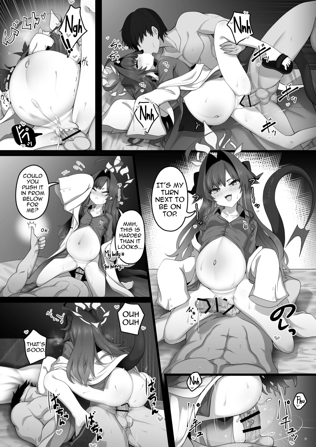 Blue Aka-chan IN-bu page 40