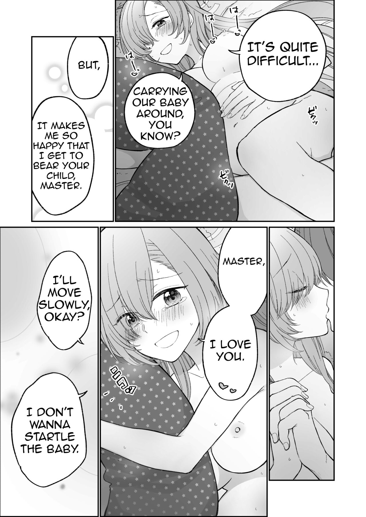 Blue Aka-chan IN-bu page 52