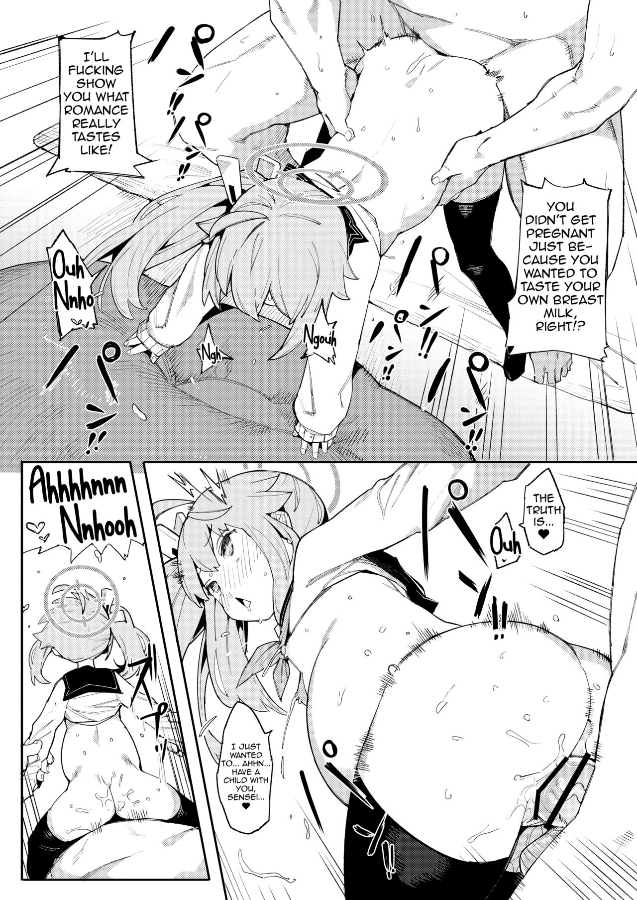 Blue Aka-chan IN-bu page 79