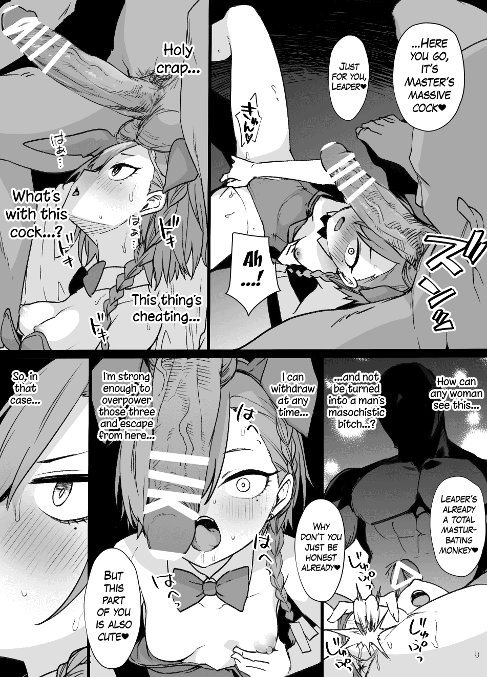 Blue Archive: Brainwashing Bunny Slave page 18