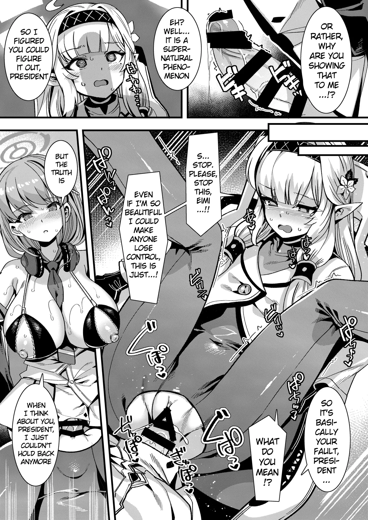 Blue Archive Futanari Anthology page 100